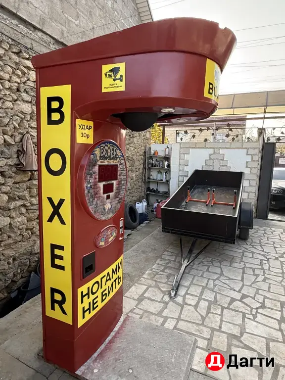 силомер boxer груша