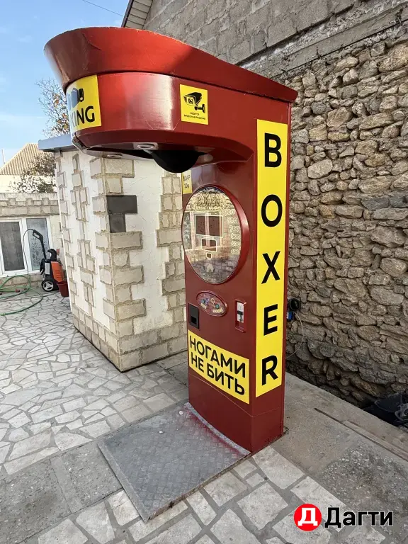 силомер boxer груша