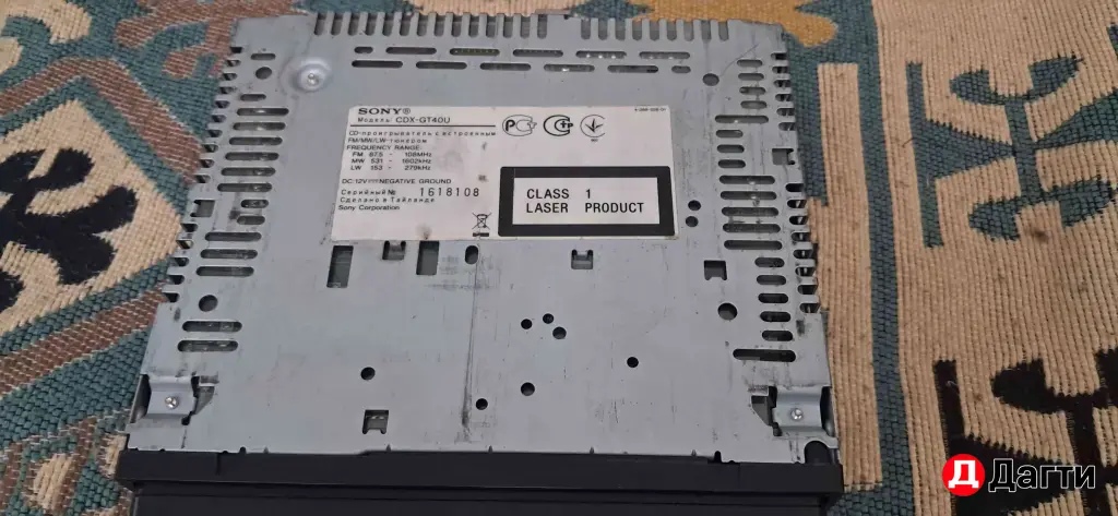 Магнитофон Sony CDX-GT40U