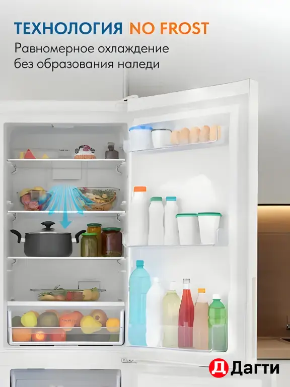 Холодильник Indesit ITR 5180 E