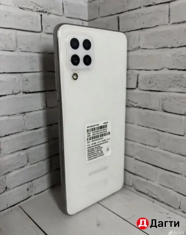 Samsung Galaxy M32 128GB White.