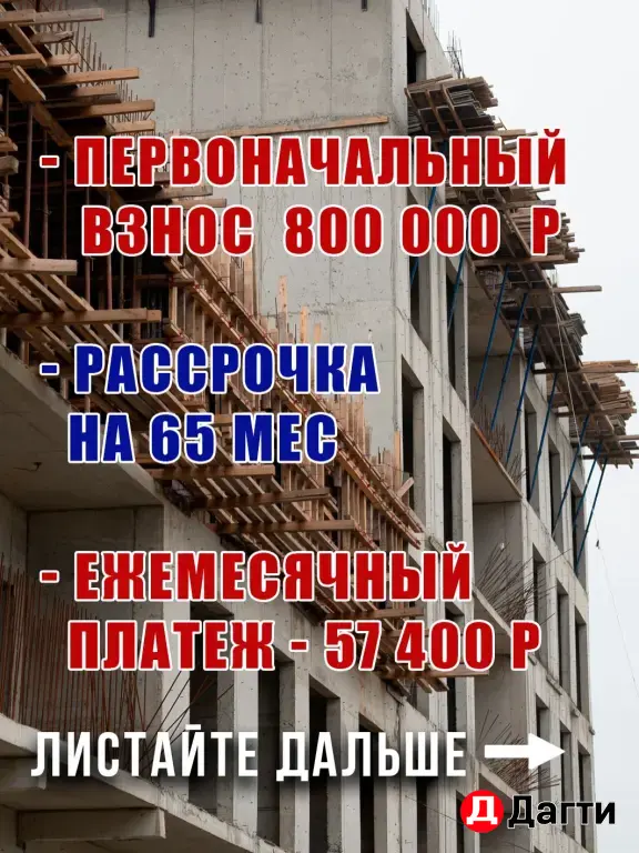 Жк Московский