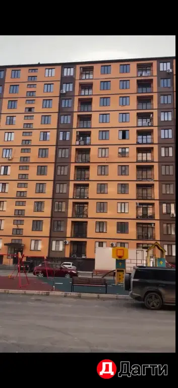 квартира от собственника