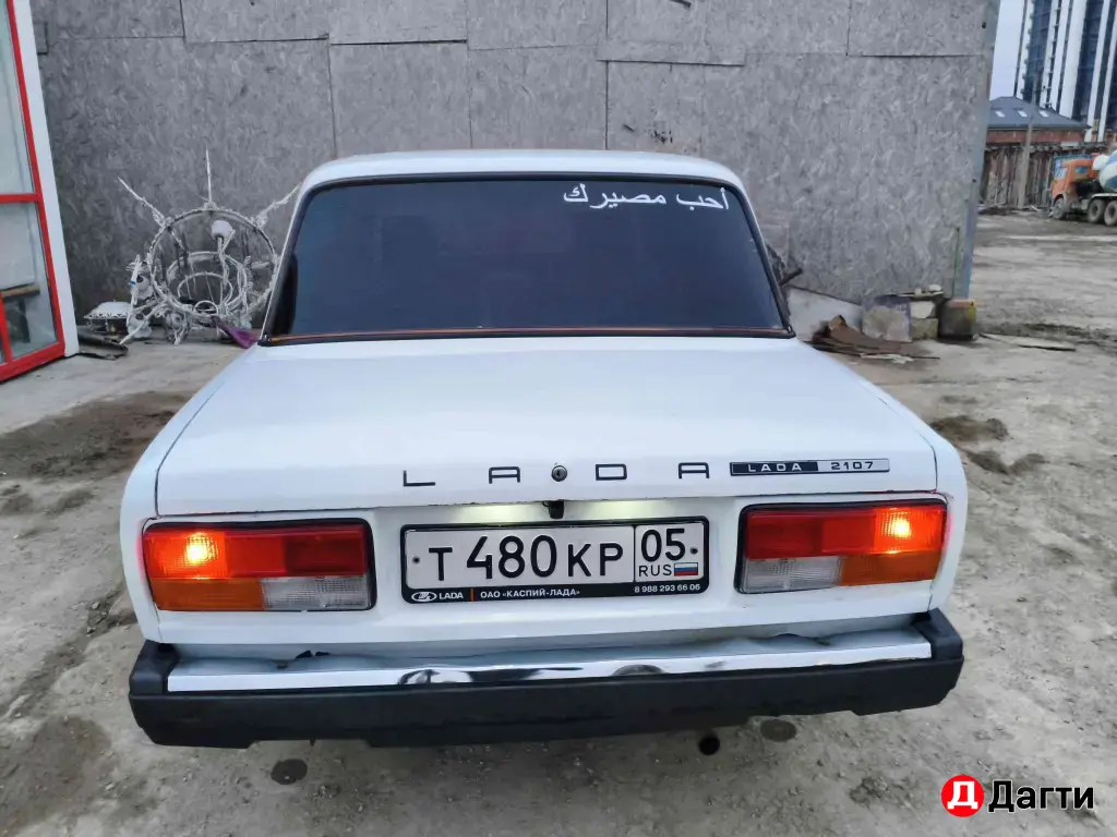 LADA (ВАЗ) 2107, 2005 года