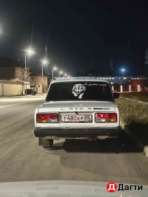 LADA (ВАЗ) 2107, 2005 года