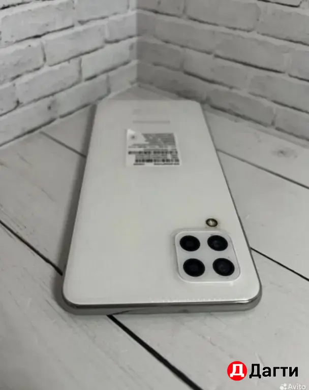 Samsung Galaxy M32 128GB White.