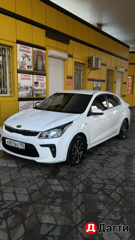 Kia Rio, 2018 года