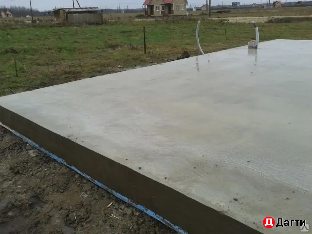 Бетонные работы