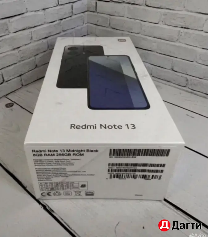 Новый Xiaomi Redmi Note 13 256GB Gray.
