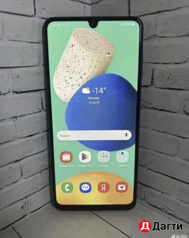 Samsung Galaxy M32 128GB White.