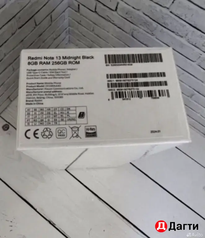 Новый Xiaomi Redmi Note 13 256GB Gray.