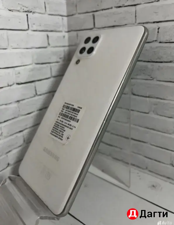 Samsung Galaxy M32 128GB White.
