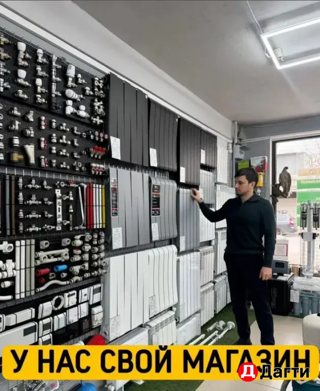 Отопление с материалами под ключ с гарантией