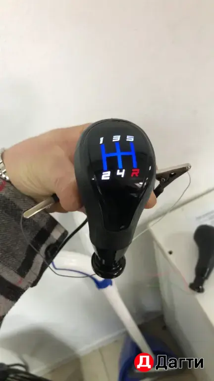 ручка кпп led