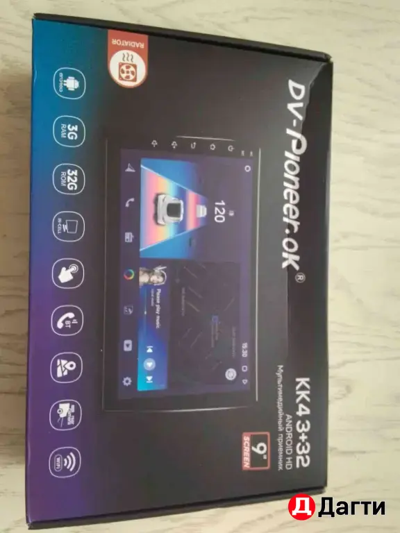 Dv- pioner android