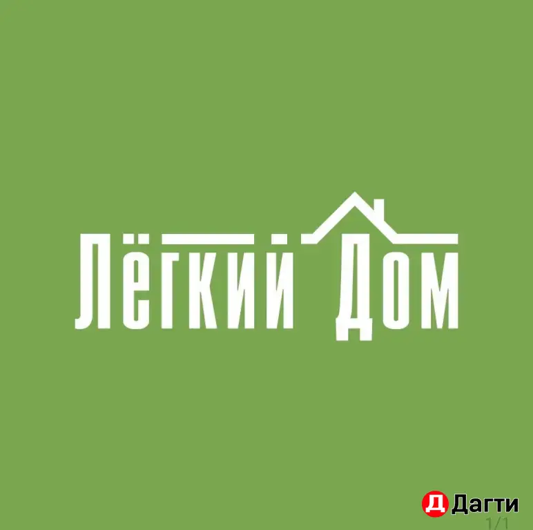 менеджер продаж