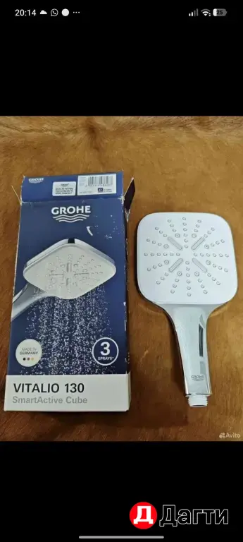 Лейка для душа Grohe