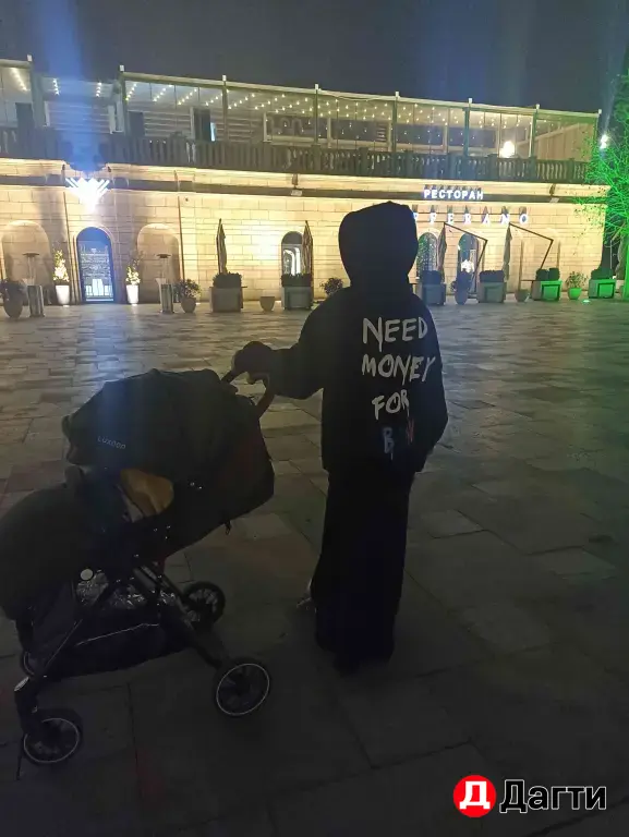 детские товары
