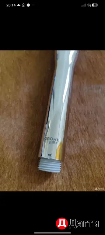 Лейка для душа Grohe