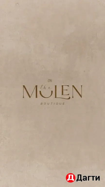логотип Индивидуальный