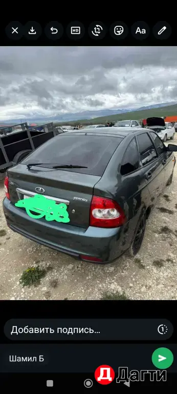 LADA (ВАЗ) Priora, 2011 года