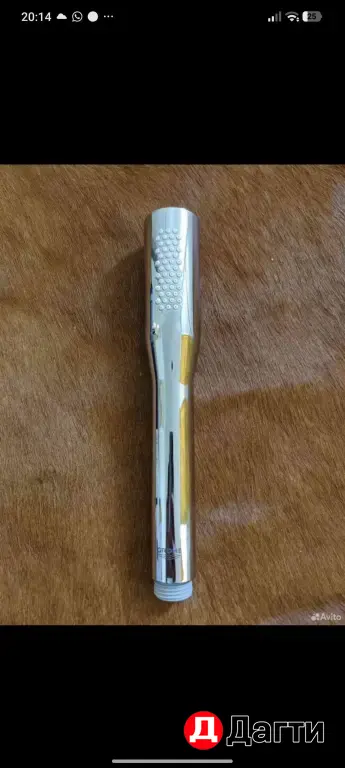 Лейка для душа Grohe