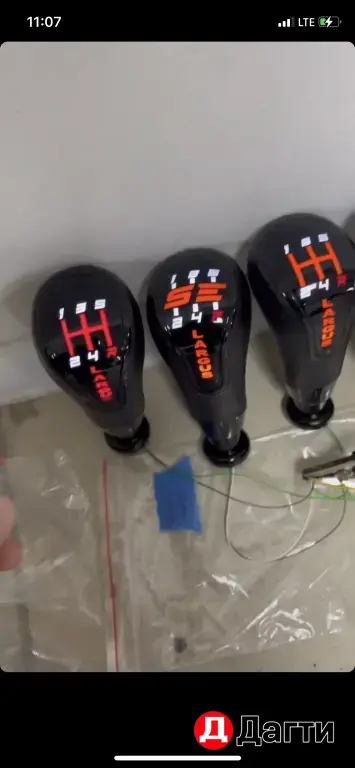 ручка кпп led