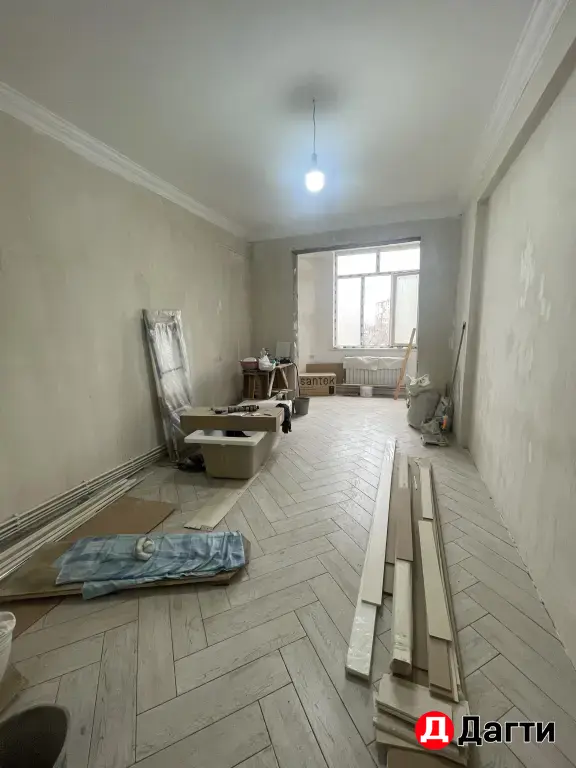 евротрешка