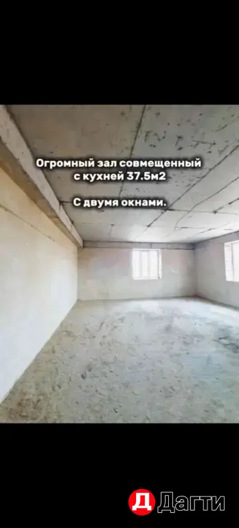 квартира 2х комн 116 квадр в элитном доме