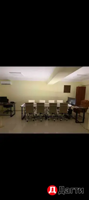 стол большой