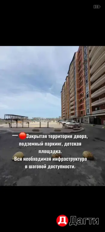 квартира 2х комн 116 квадр в элитном доме