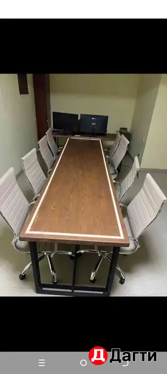 стол большой