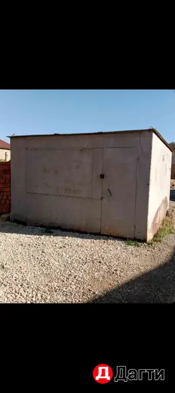 Будка, 12м²