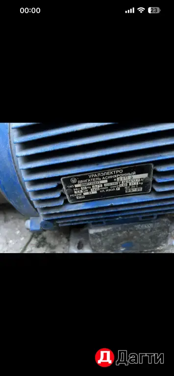 Аппарат высокого давления(авд) Bertolini TML1520