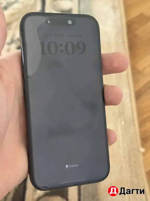 iPhone 15 pro