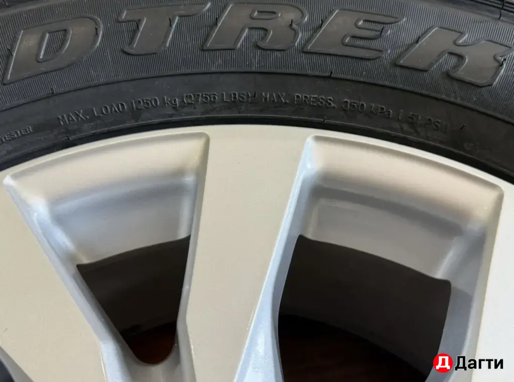 Dunlop AT22