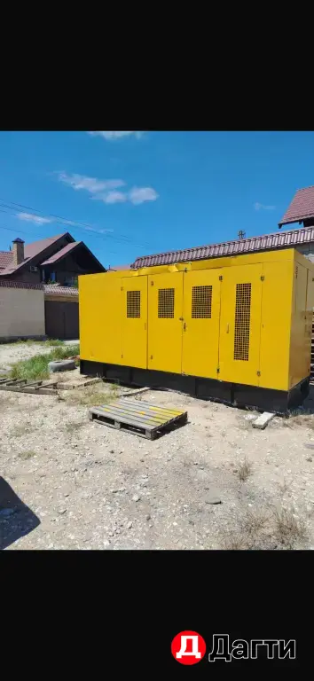 дизельный генератор
