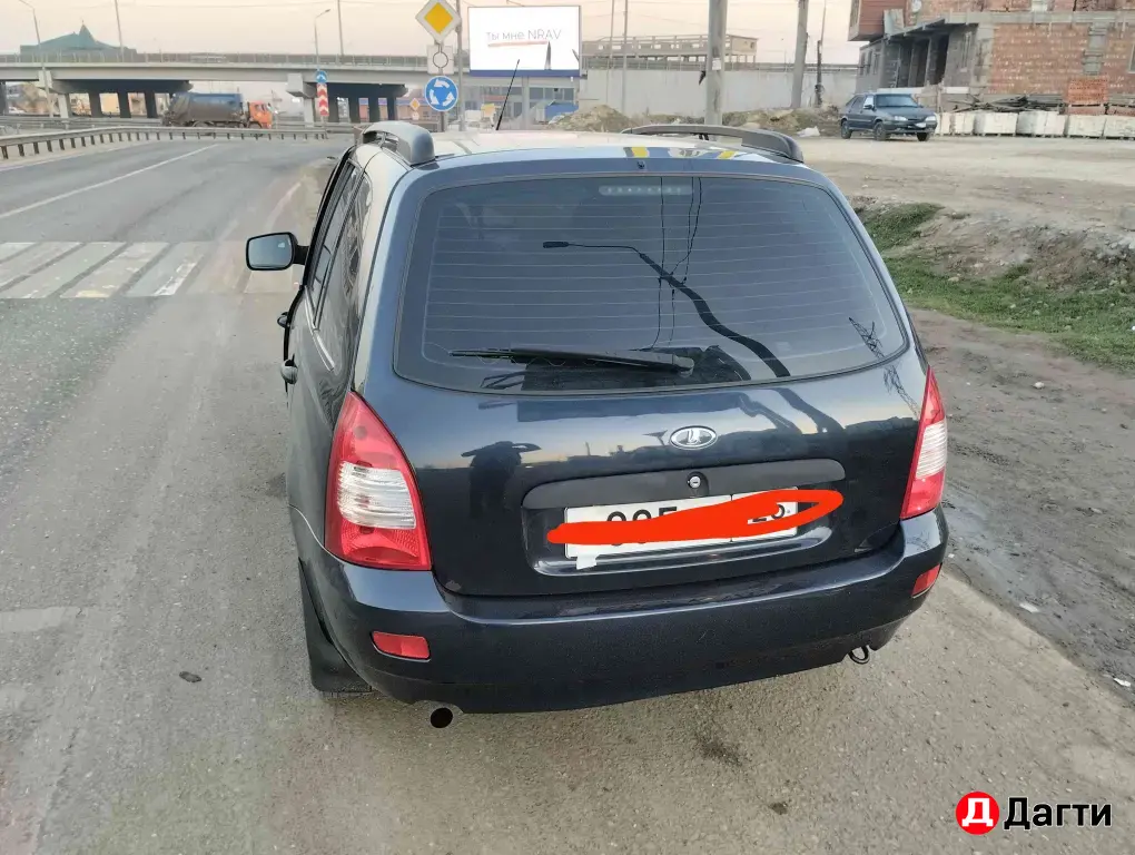 LADA (ВАЗ) Kalina, 2013 года