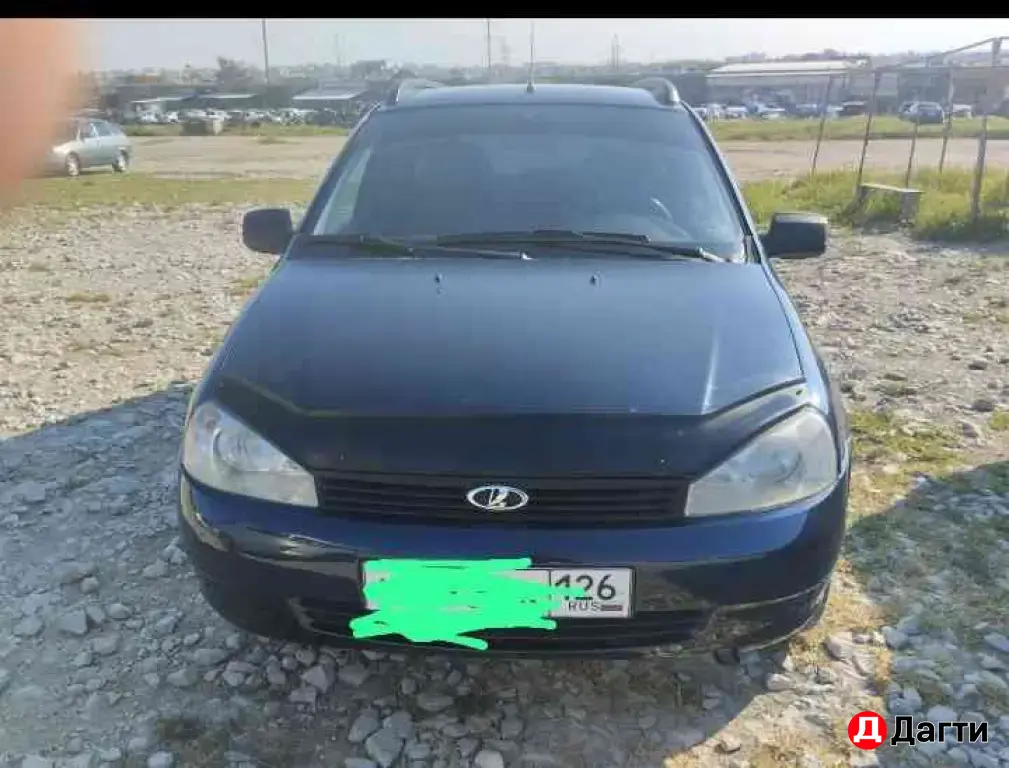 LADA (ВАЗ) Kalina, 2013 года
