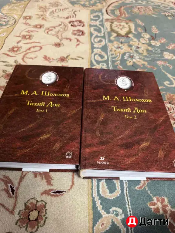 книги разные
