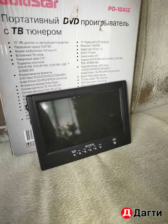 Мини телевизор машиный Gold star