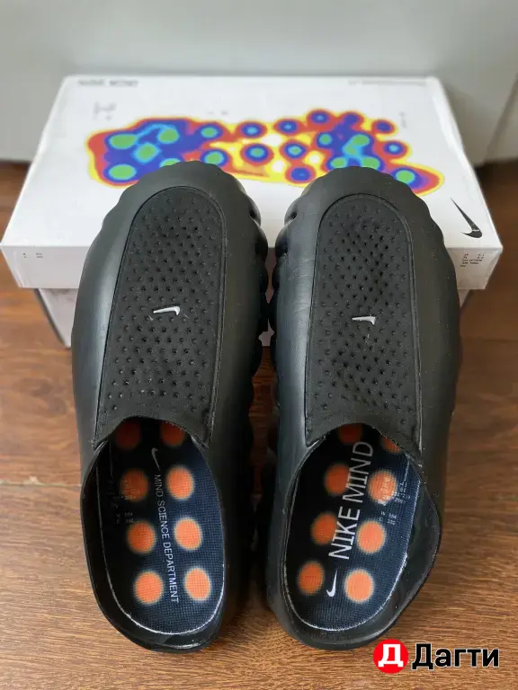 Nike Air Footscape Woven Chukka