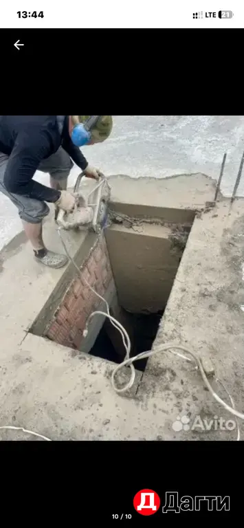 Алмазное сверление резка стен