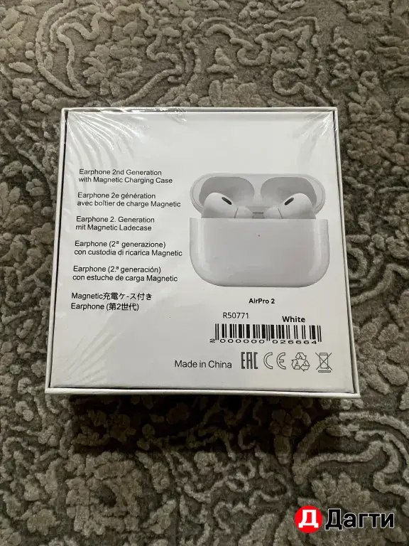 AirPods Pro 2