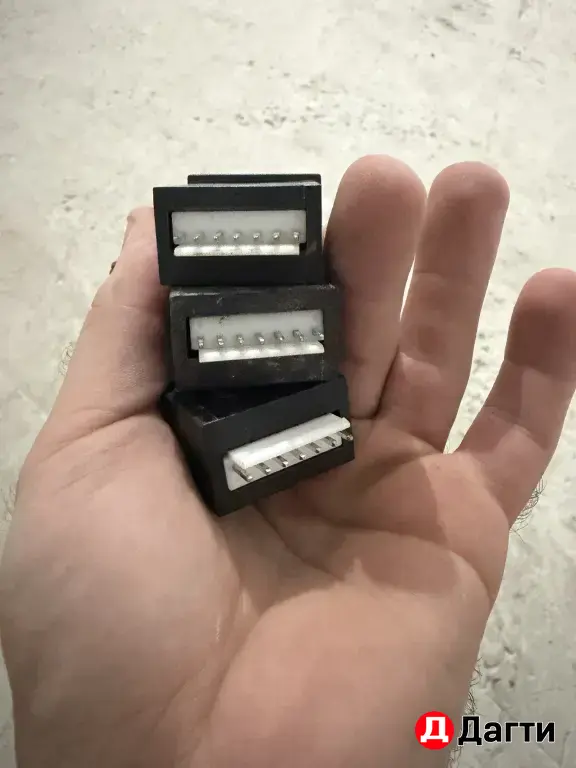 газовое кнопки