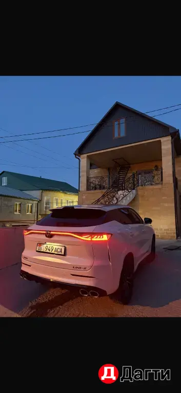 Changan UNI-Z, 2026 года