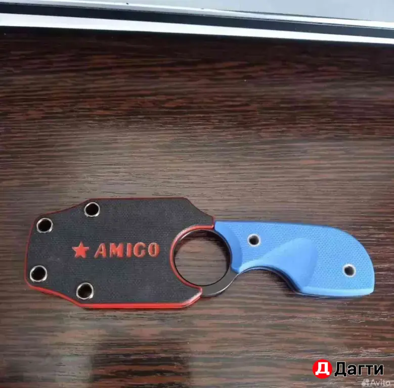 Amigo Z AUS-8