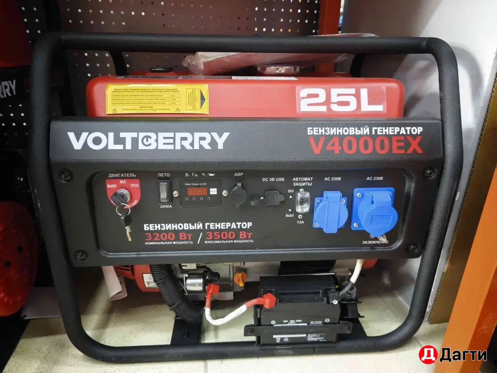 бензиновый генератор Voltberry v4000EKX