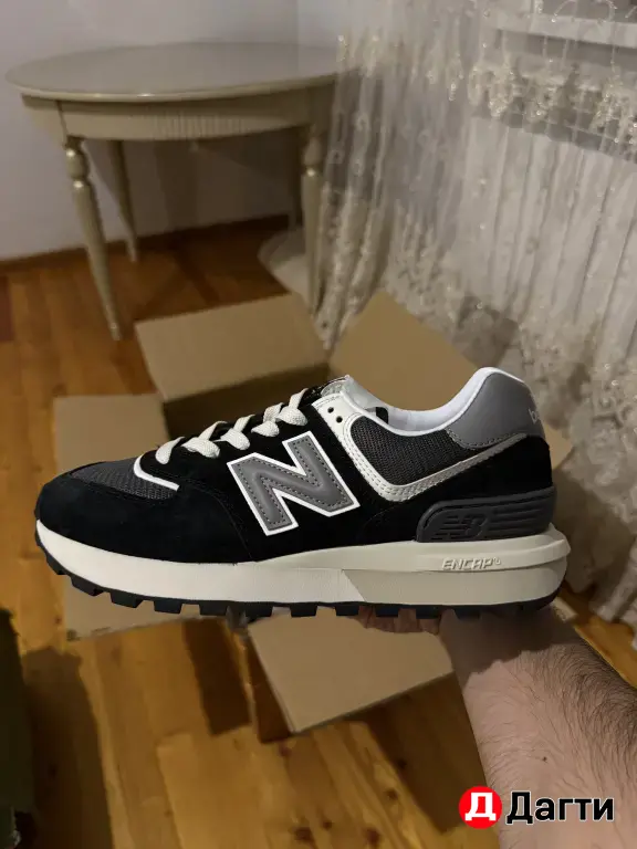 New balance 574