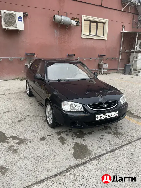 Hyundai Accent, 2008 года